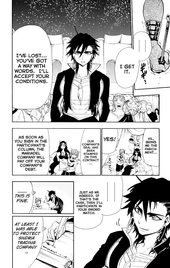 Magi - Sinbad no Bouken Chapter 62 19